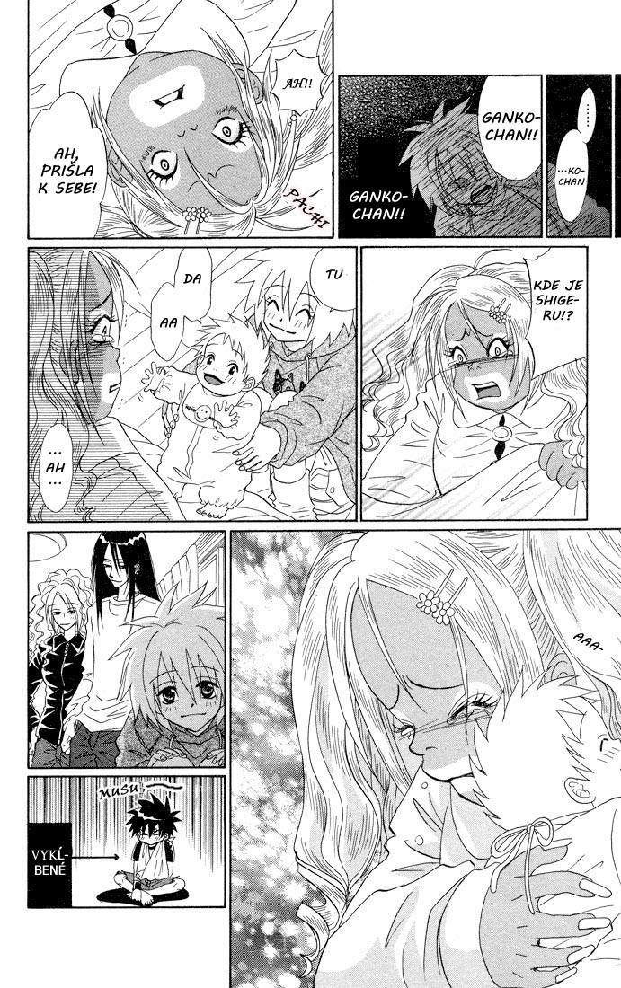 Akkan Baby vol01 chap04 p145.jpg